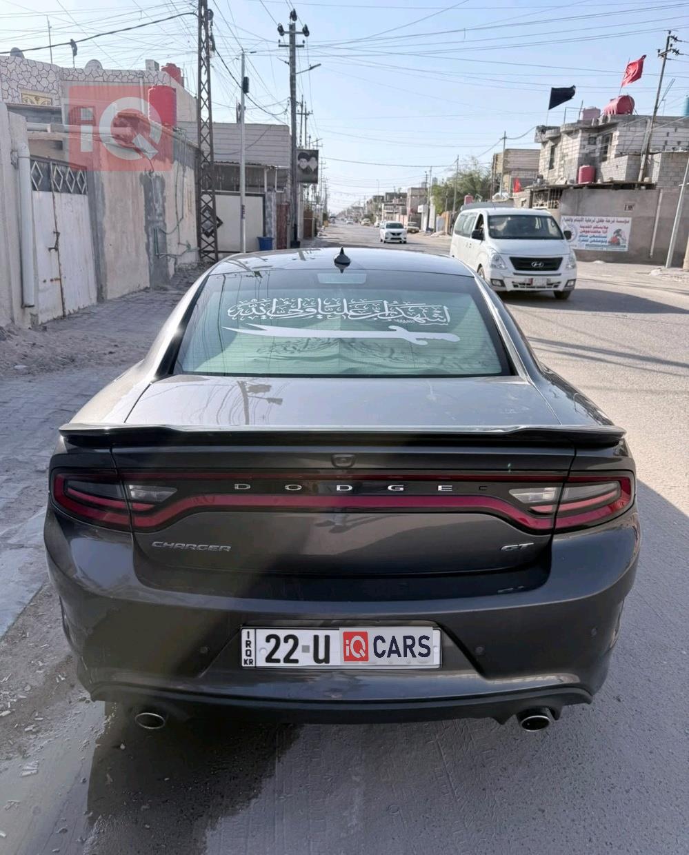 Dodge Charger